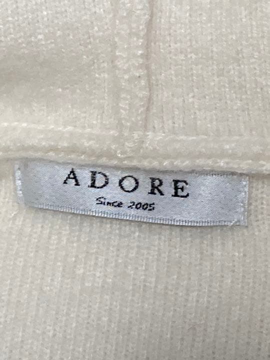 ADORE❤️アドーア ロング カーディガン フード