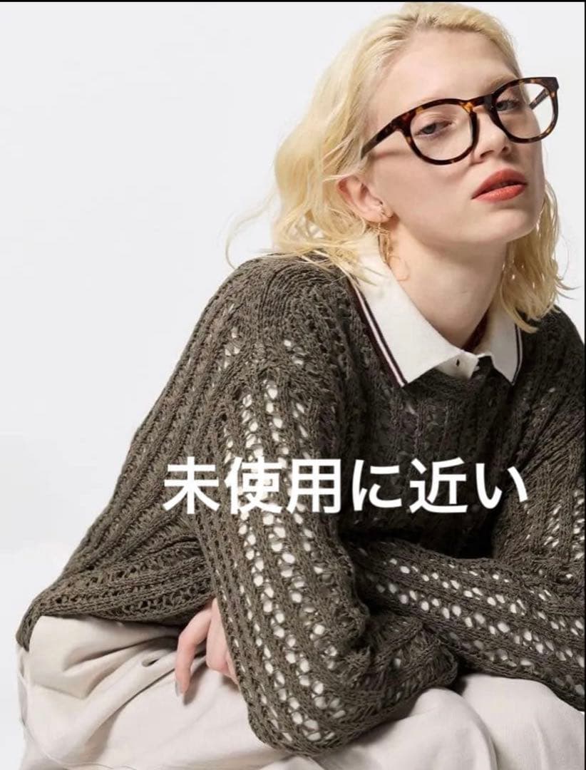 【いちご様2点】《ツヴィリングツインフィン2本セット》《GU メッシュセーター》