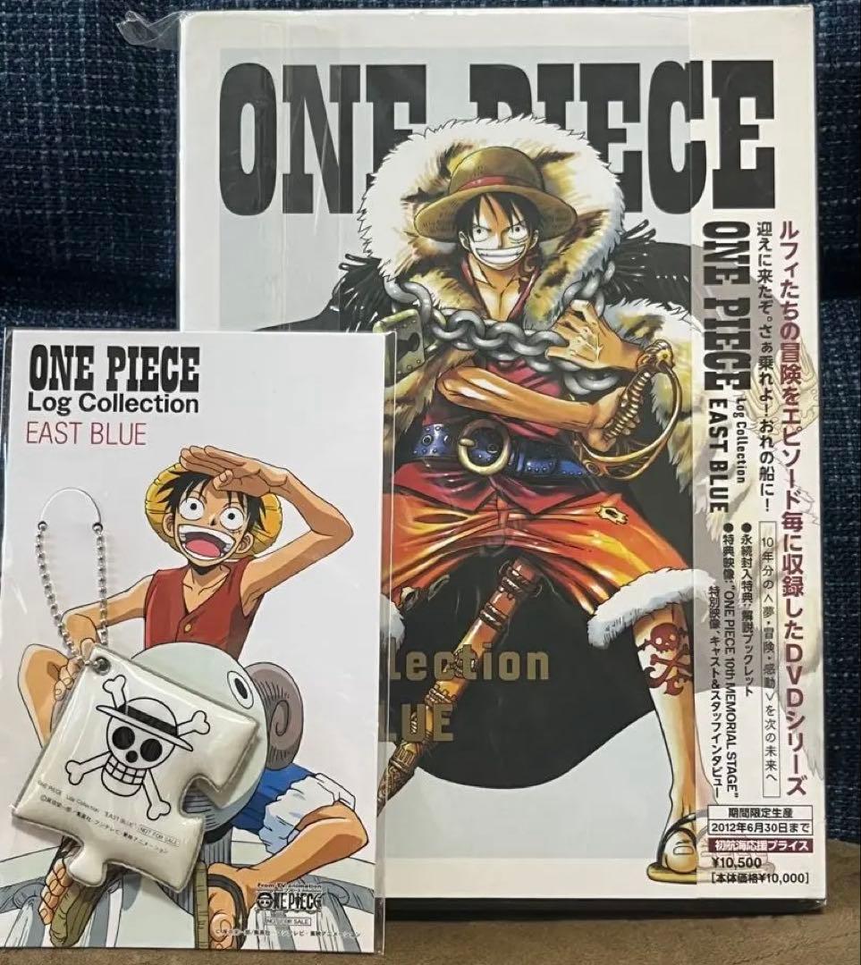 ONE PIECE log collection 特典付きDVD 初回限定版