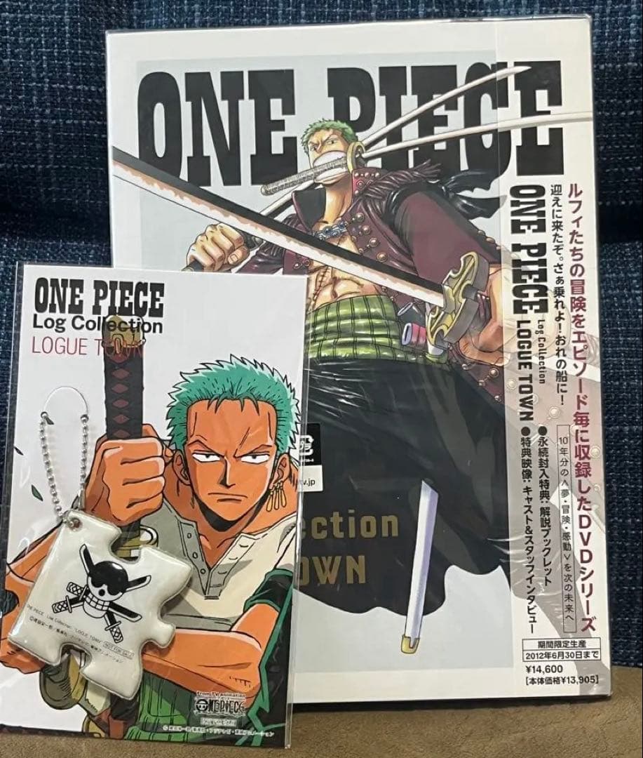ONE PIECE log collection 特典付きDVD 初回限定版