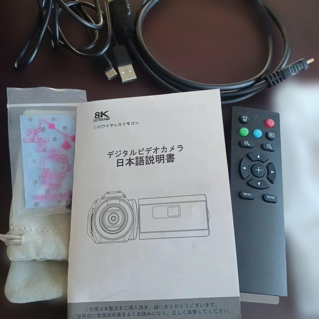 HIDEYUKI　8K Ultra HD ビデオカメラ 本体