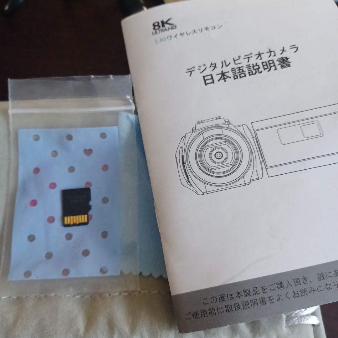 HIDEYUKI　8K Ultra HD ビデオカメラ 本体