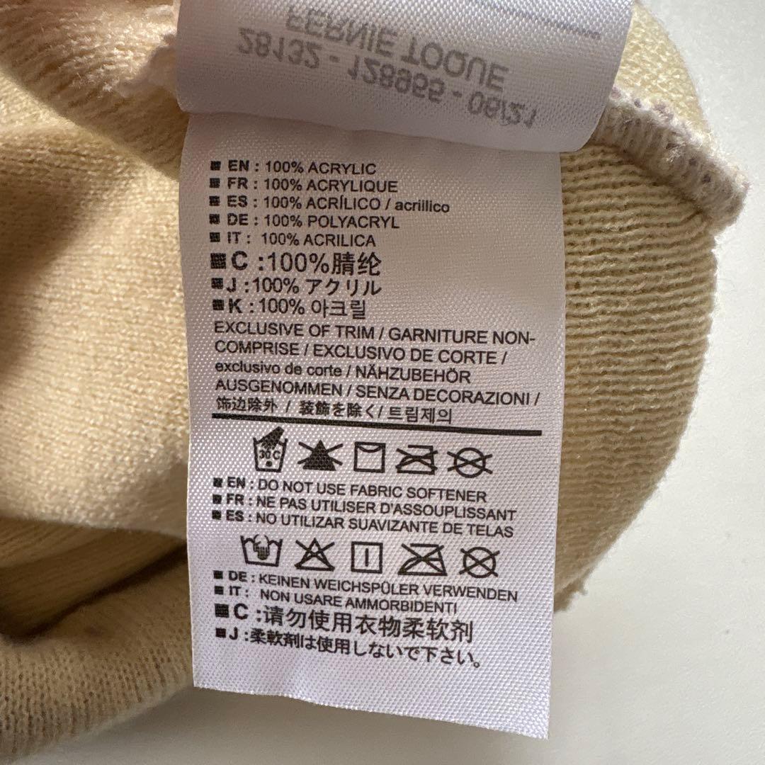 ARC'TERYX ニット帽 ベージュ/パープル