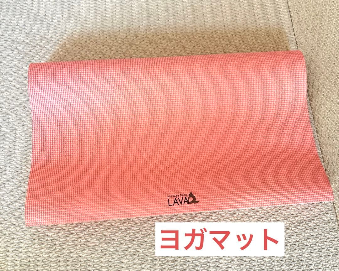 【lava】 ラバ　ホットヨガマット＆ヨガラグ＆持ち運び用ケースセット