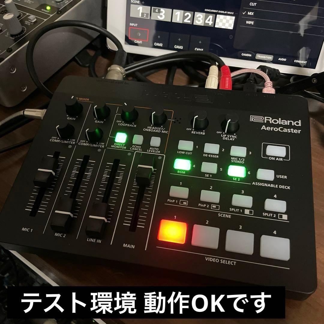 【美品】Roland AeroCaster ワイヤレスカメラで簡単ライブ配信