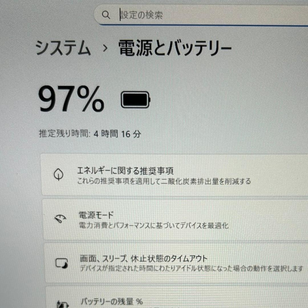 【ケイ】新品512GB✨Let's note FV1 11世代i5