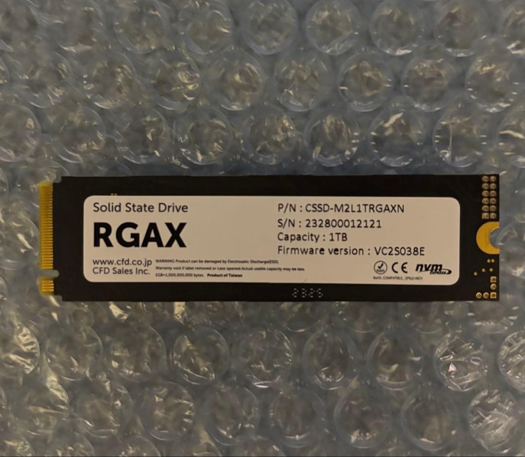 【最終価格】M.2 SSD 1TB NVMe
