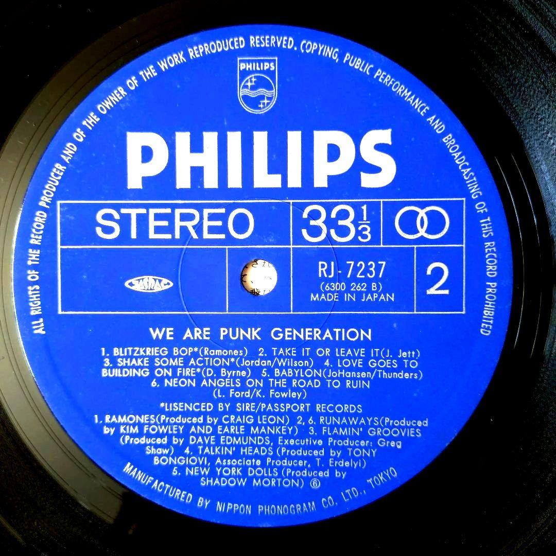 ’77WeArePunkGeneration 決定盤!!これがパンクだLP