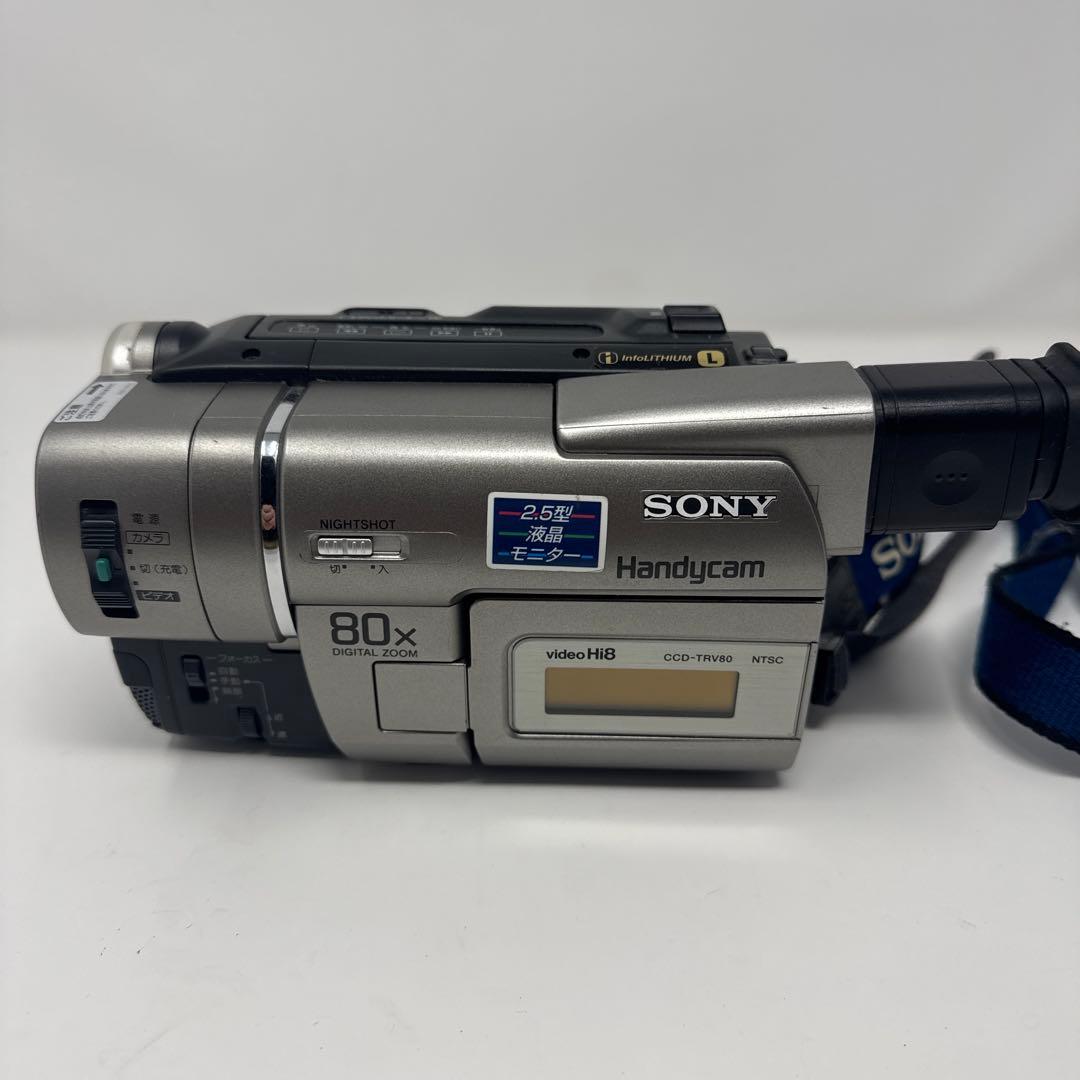 【ジャンク】SONY ハンディカメラ　CCD-TRV80