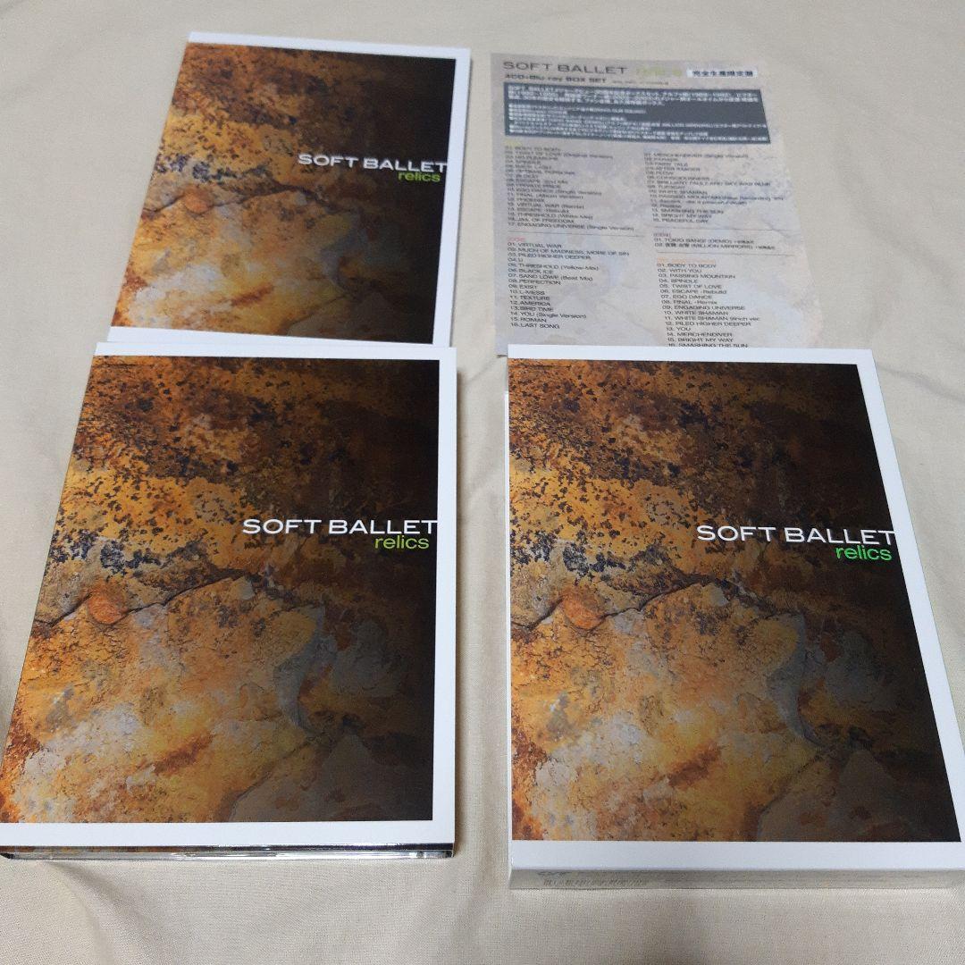 SOFT BALLET relics 30周年記念完全生産限定盤ソフトバレエ