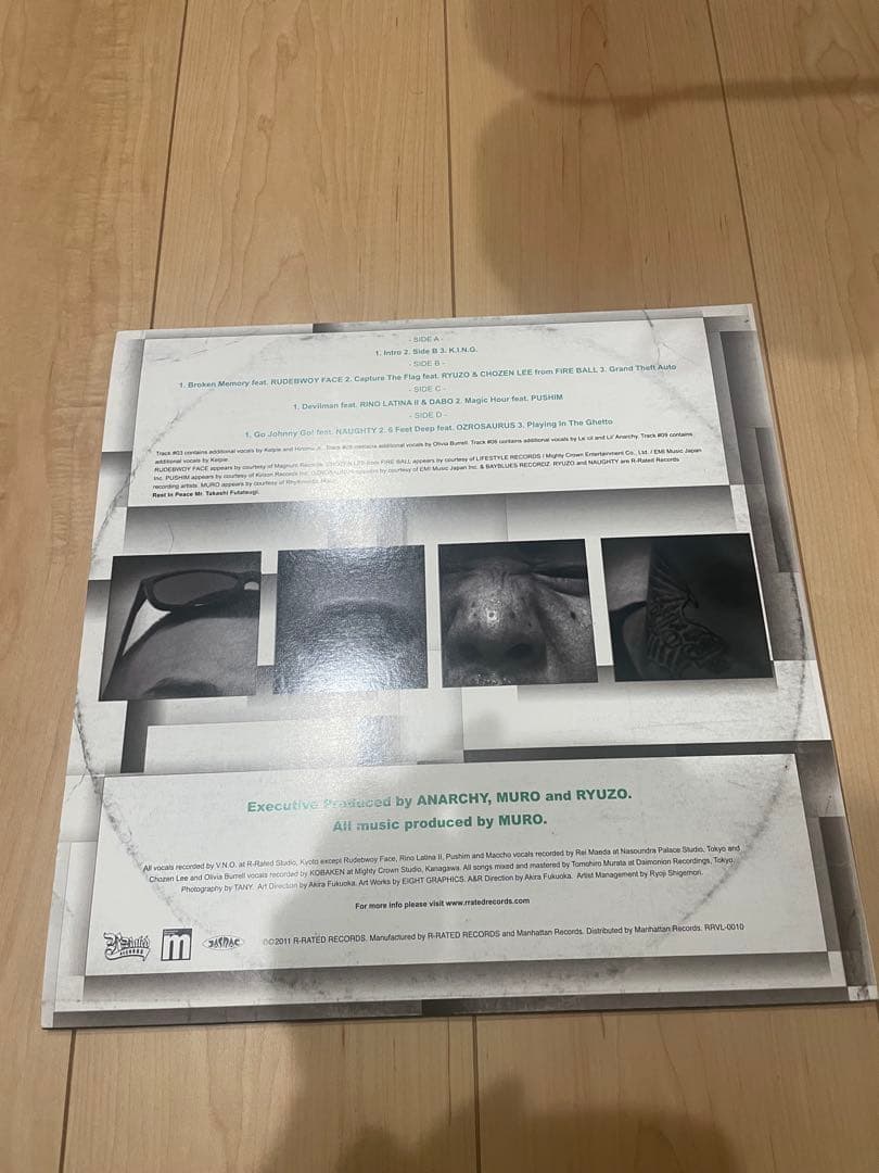 Anarchy / Diggin Anarchy 2LP レコード MURO