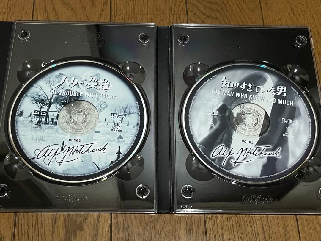 【最終価格】ヒッチコックコレクション1＆2 DVD
