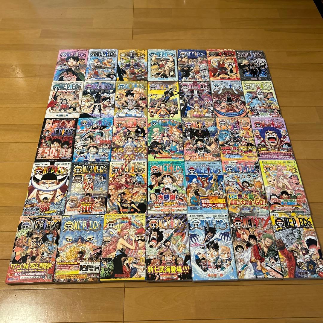 ONE PIECE 1〜101巻までほぼ全巻　99冊　漫画セット