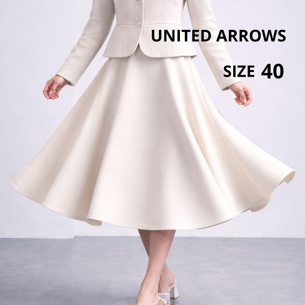 UNITED ARROWS SPONGE フレア スカート 40　入学式　卒業式