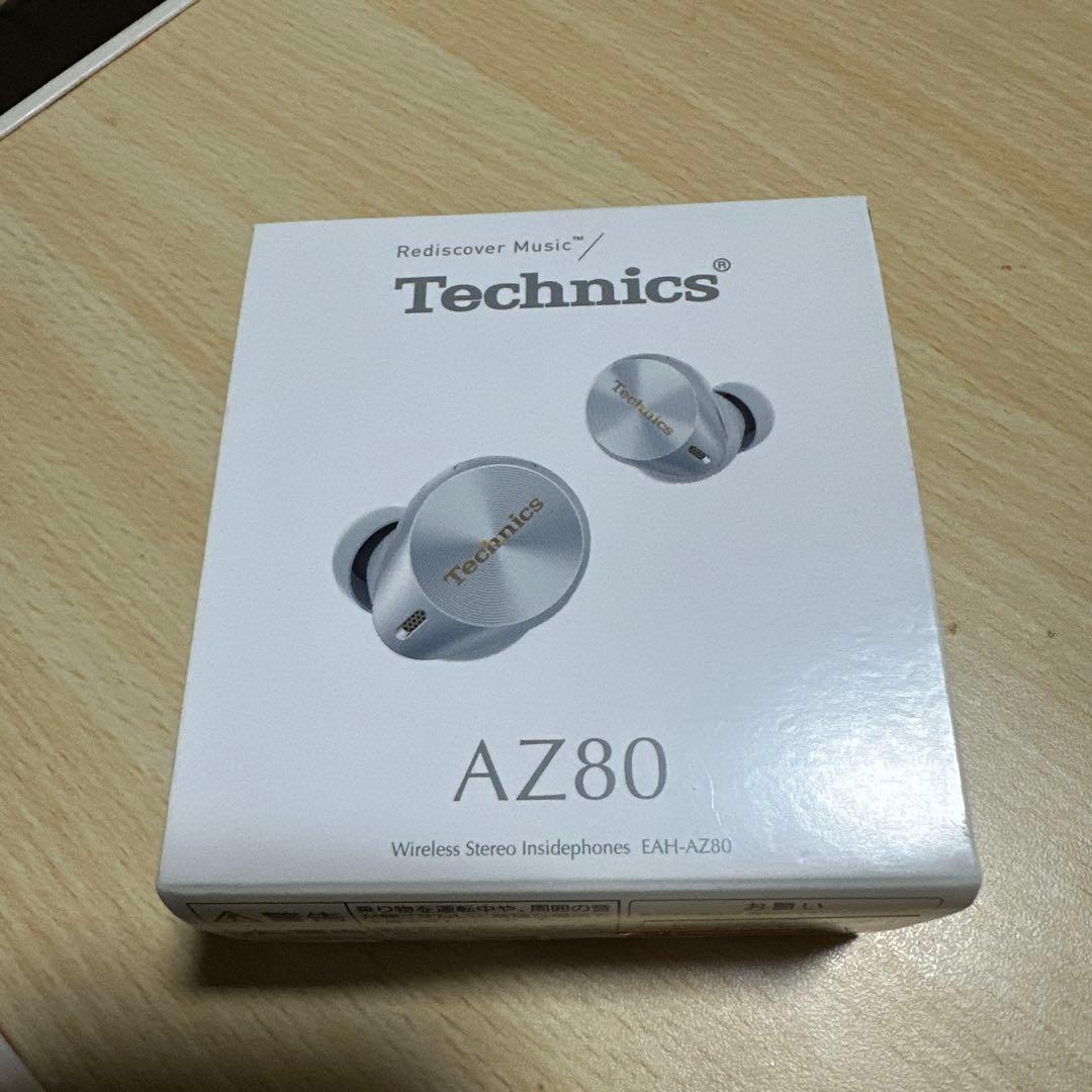 イヤホン Technics EAH-AZ80