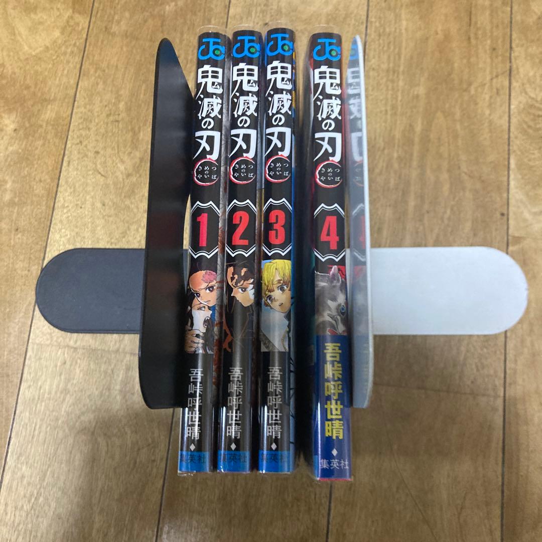 鬼滅の刃　1〜4巻　初版　4巻は帯付き　3〜4巻はジャンパラ付き