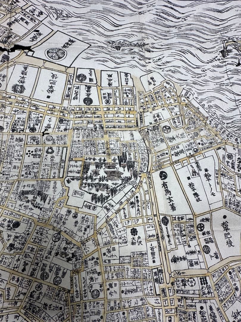 分間江戸大絵図 天保四年 木版印刷 古地図