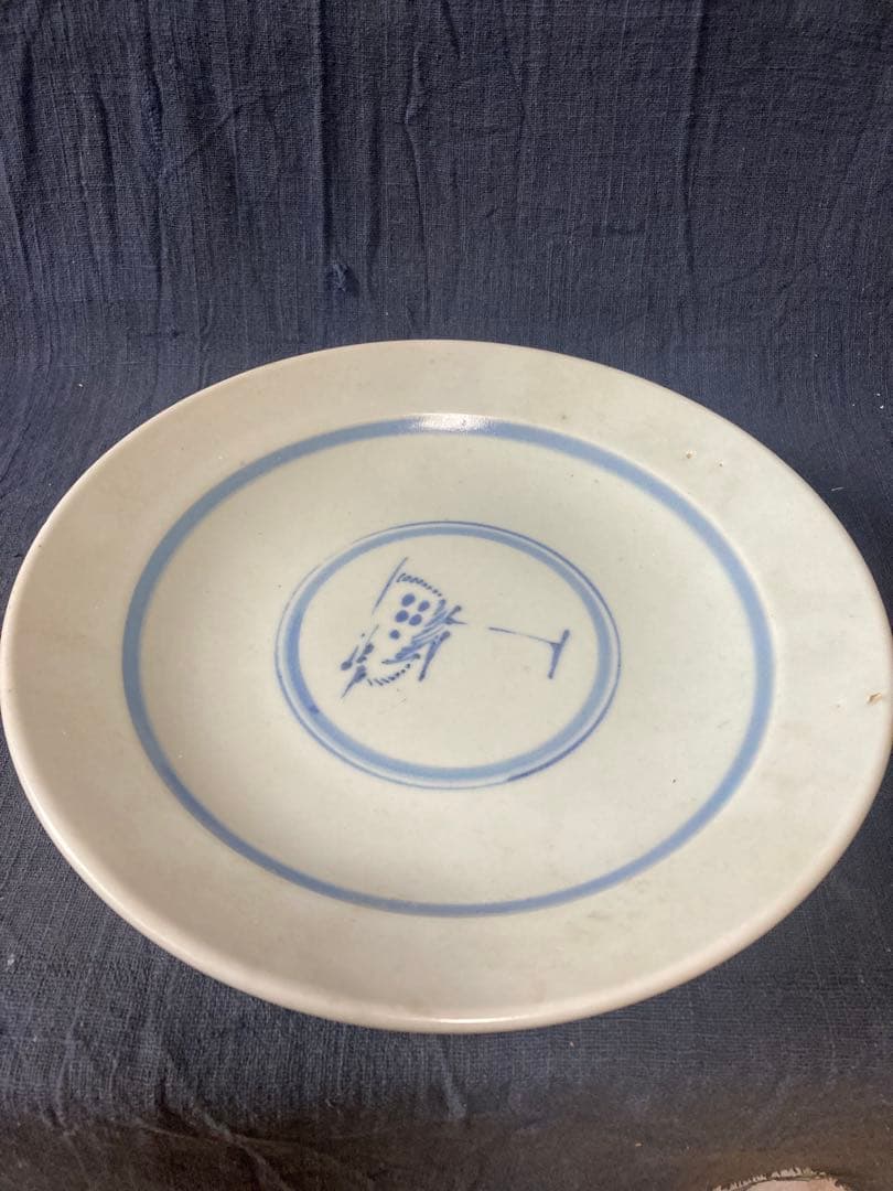 瀧田項一　鷺文皿　陶芸　益子焼　笠間焼