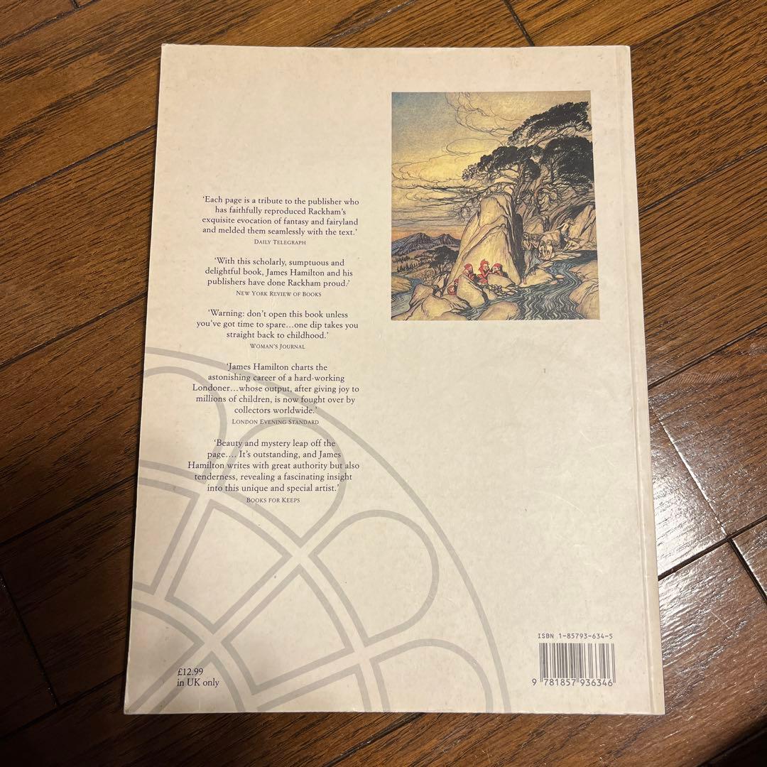 アート・デザイン・音楽 Arthur Rackham by James Hamilton