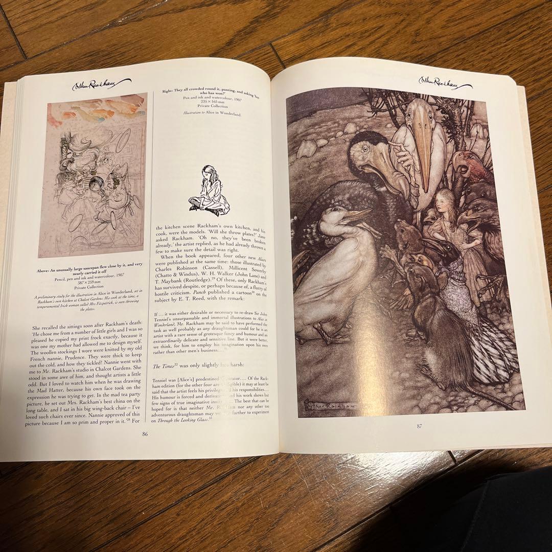 アート・デザイン・音楽 Arthur Rackham by James Hamilton