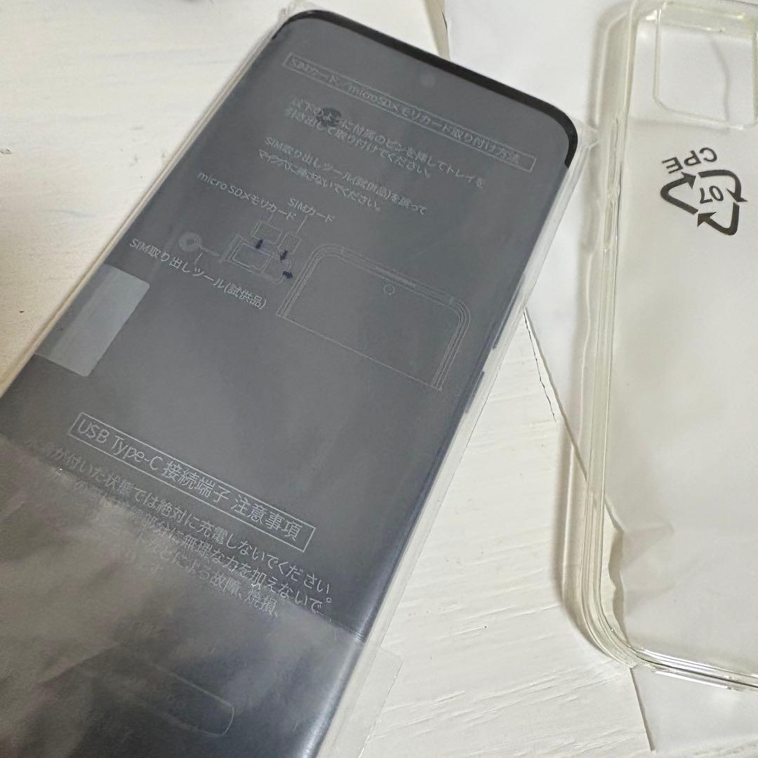 Libero 5G III A202ZT ブラック 本体 ケース付