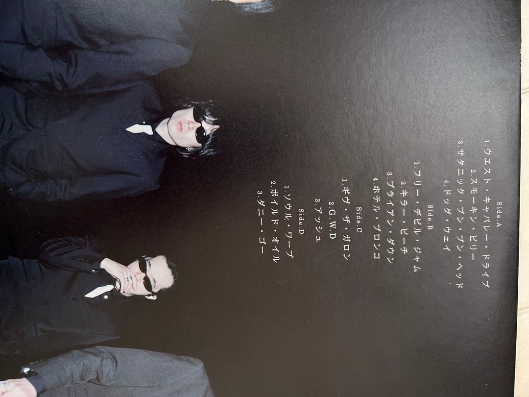 邦楽 Three Michelle Gun Elephant Gear Blues