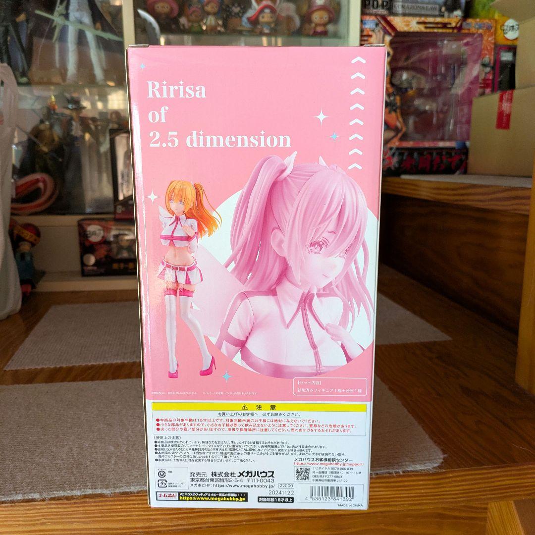 新品未開封 Lucrea 2.5次元の誘惑 リリエル Liliel メガハウス