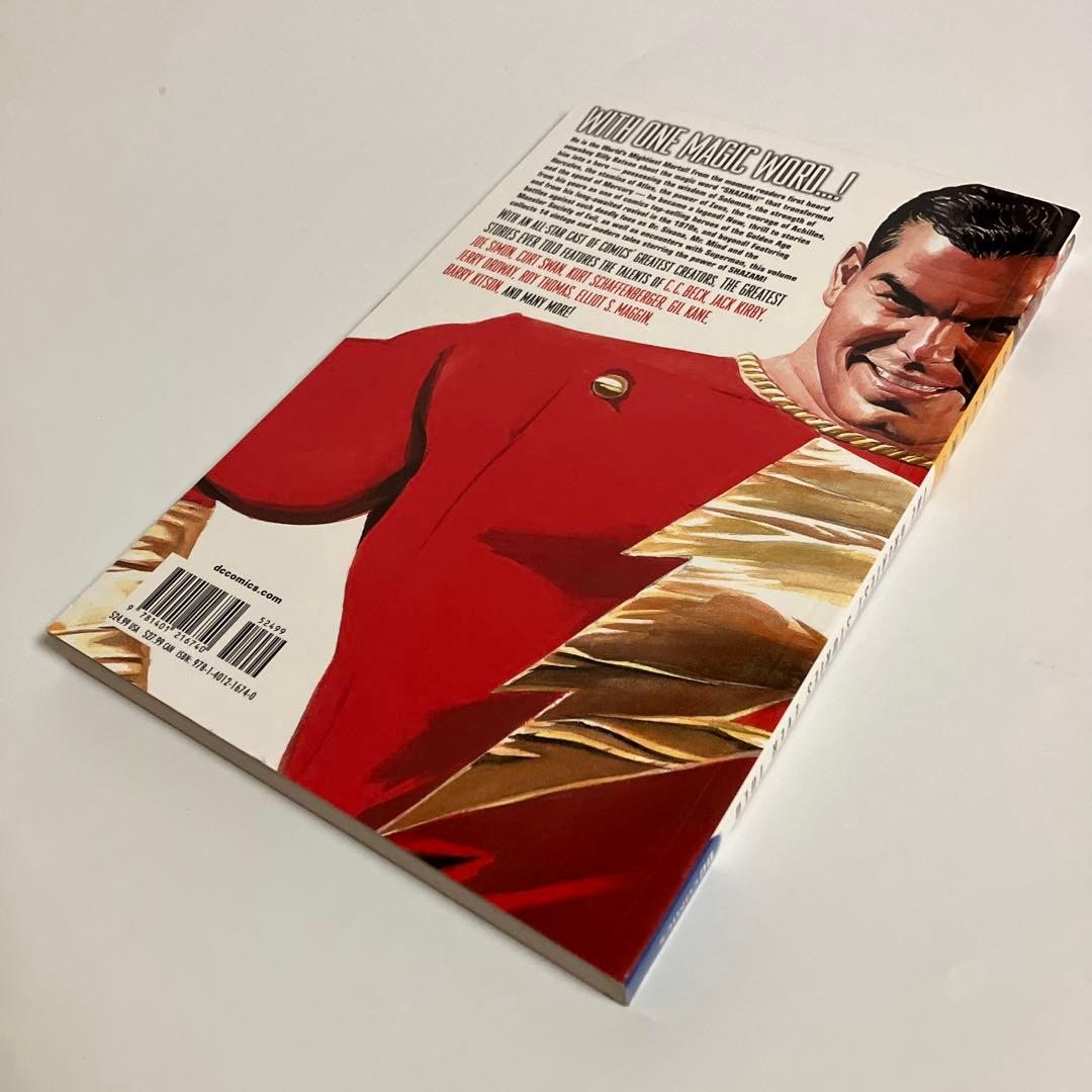 アメコミ・英語　シャザム　SHAZAM!