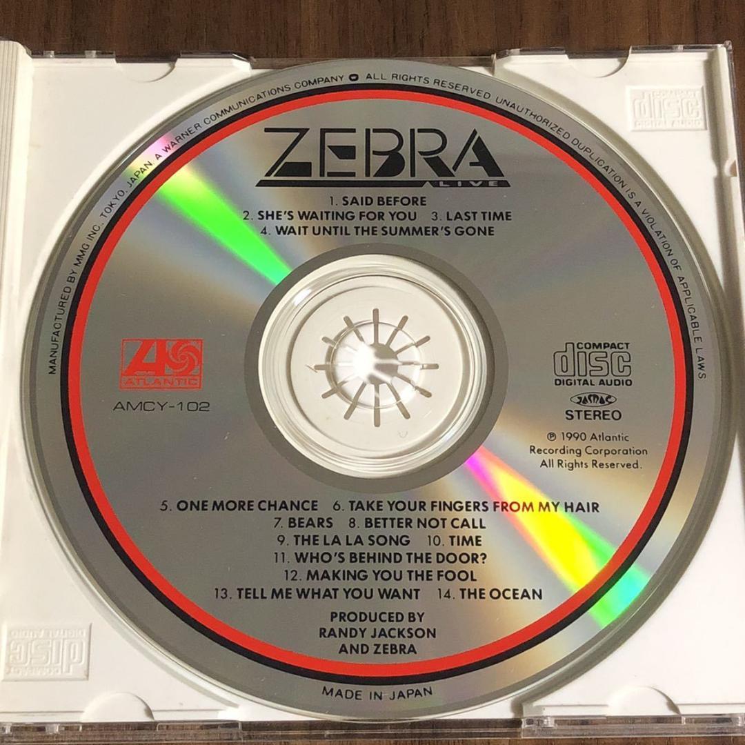 国内盤！ZEBRA/ゼブラ/ZEBRA LIVE/ゼブラ・ライヴ/1990年