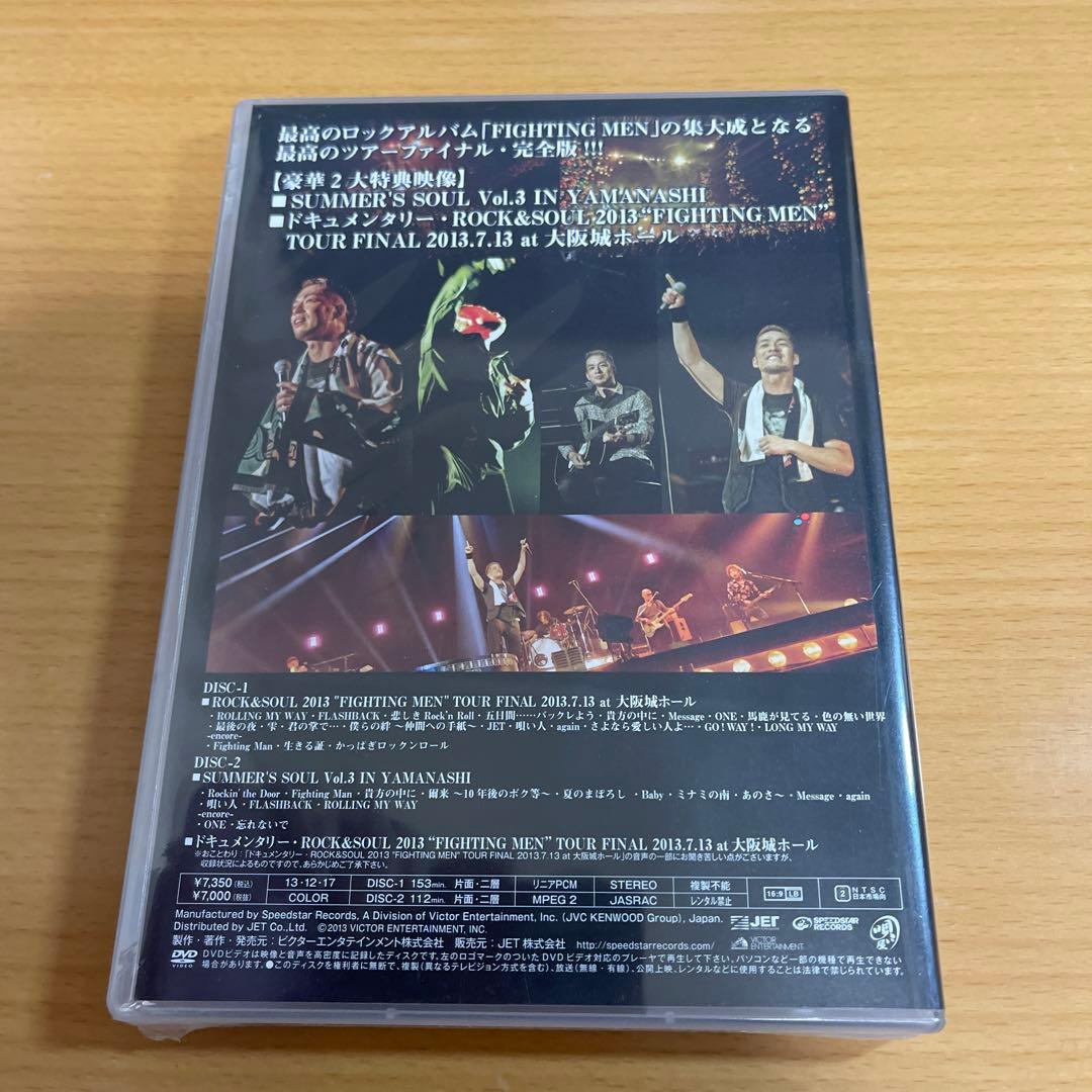 DVD清木場俊介 ROCK&SOUL 2013 FIGHTING MAN 未開封