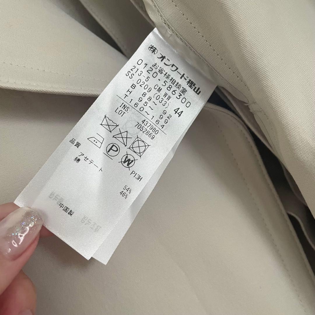 23区　ライト トレンチコート　2023SS　大きいサイズ　44 定価5万