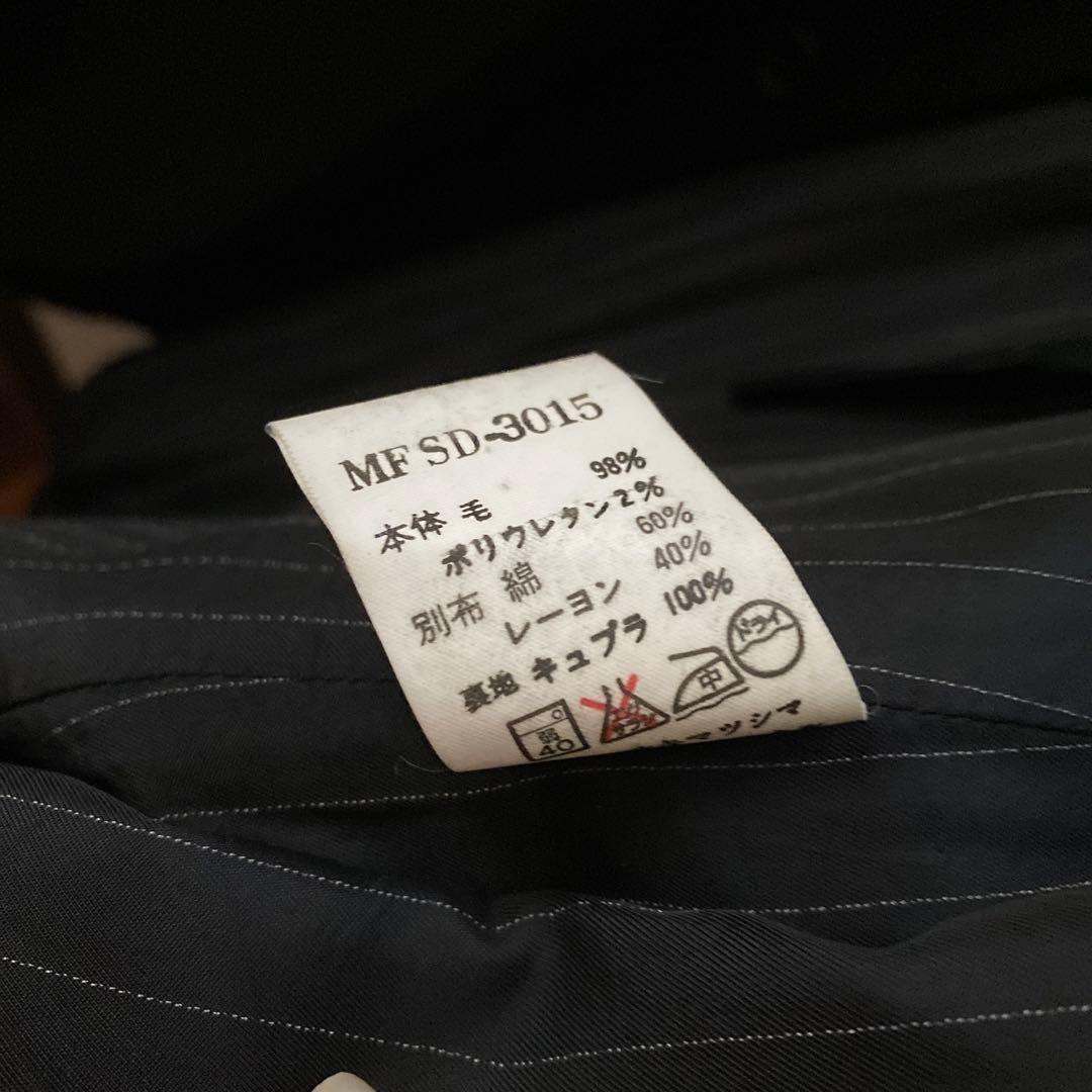 美品　マサキマツシマ　ヴィンテージ