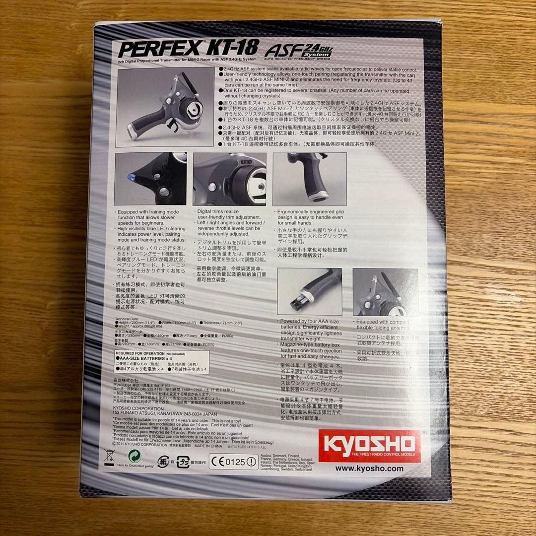 京商 ミニッツ プロポ PERFEX KT-18 ASF 2.4GHZ レッド