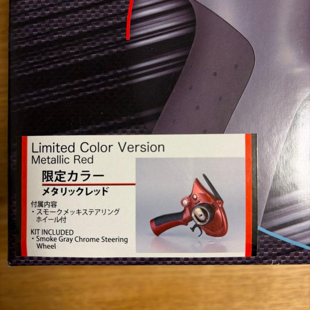 京商 ミニッツ プロポ PERFEX KT-18 ASF 2.4GHZ レッド