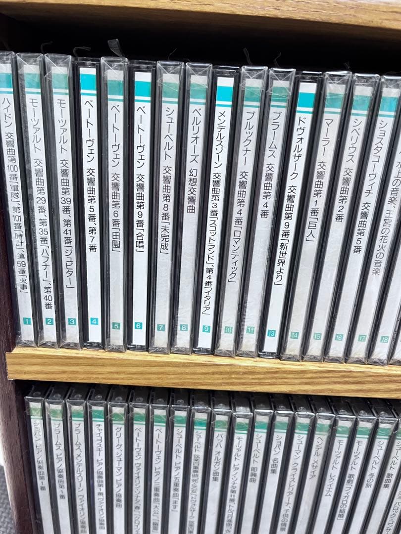 セール★クラシック名曲★PHILIPS CD 木製ラック付き