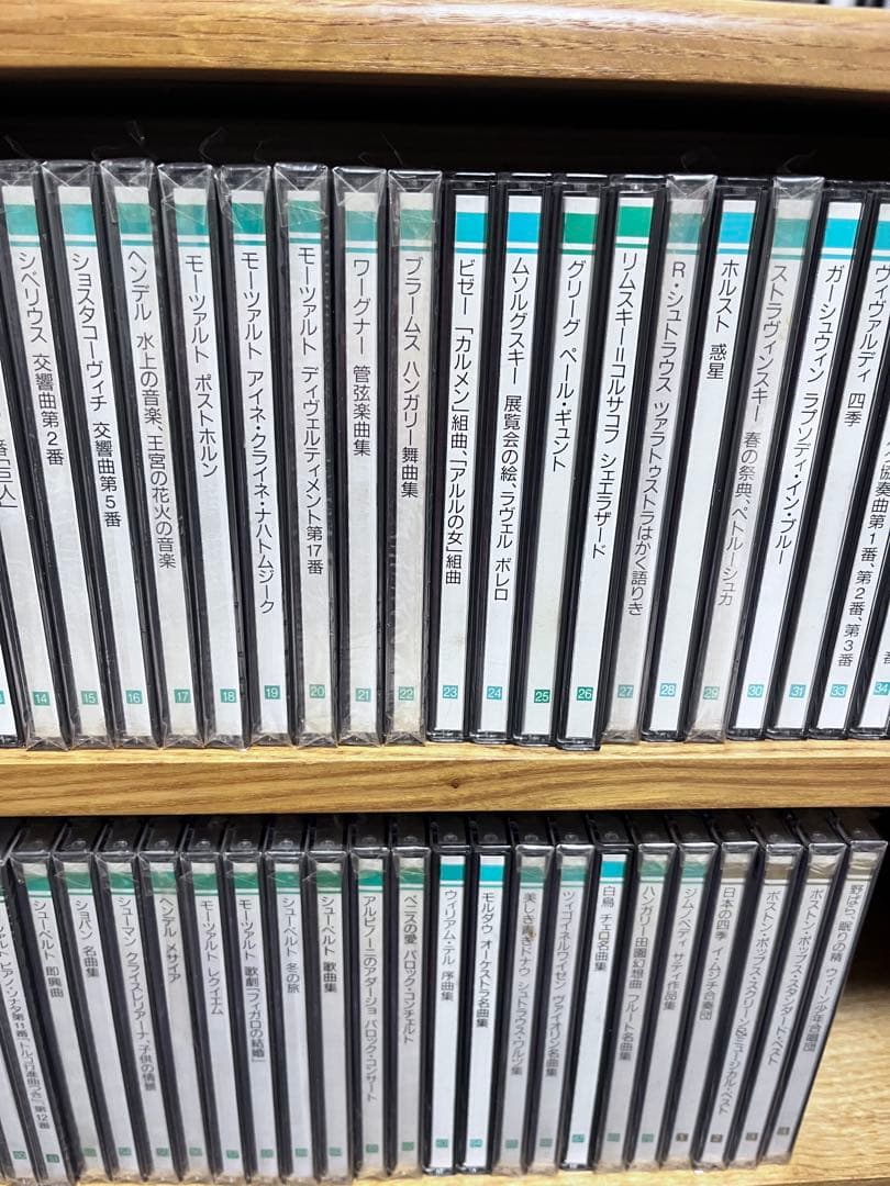 セール★クラシック名曲★PHILIPS CD 木製ラック付き
