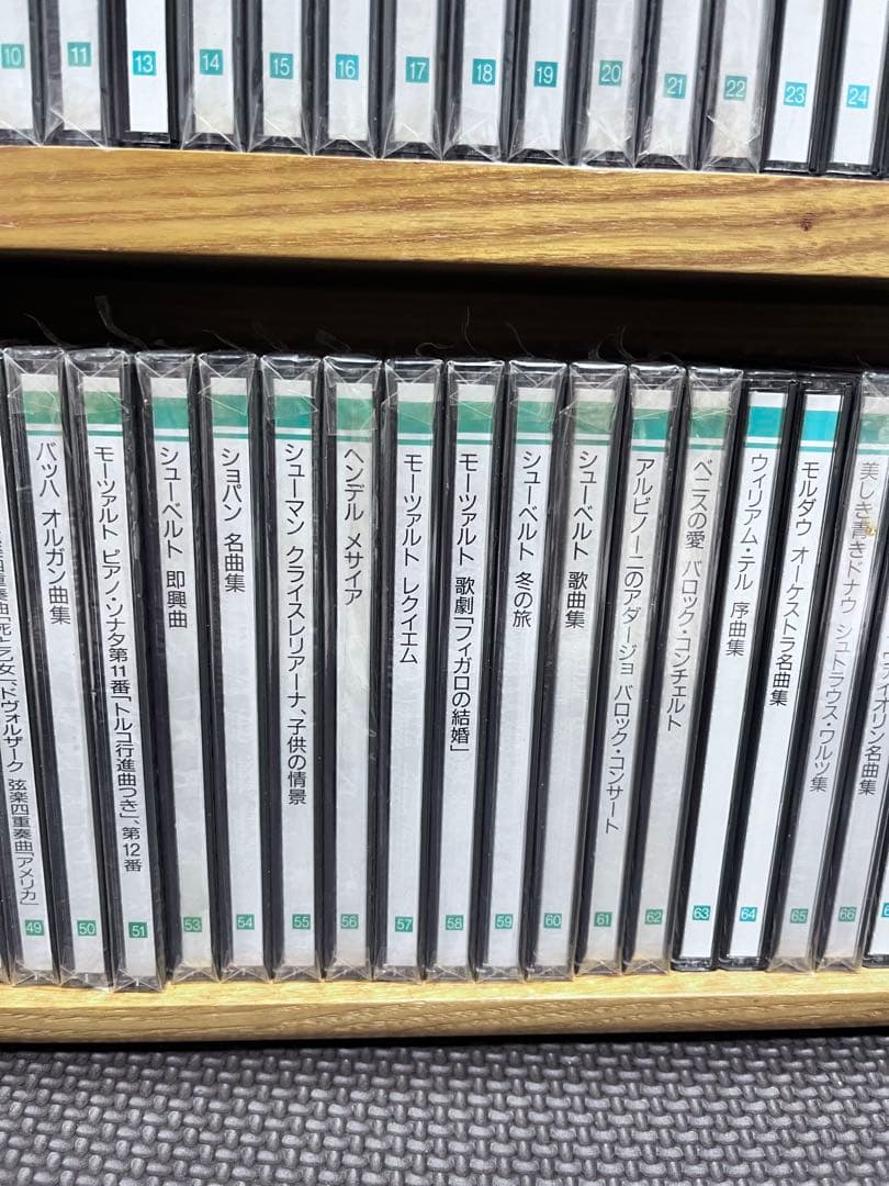 セール★クラシック名曲★PHILIPS CD 木製ラック付き