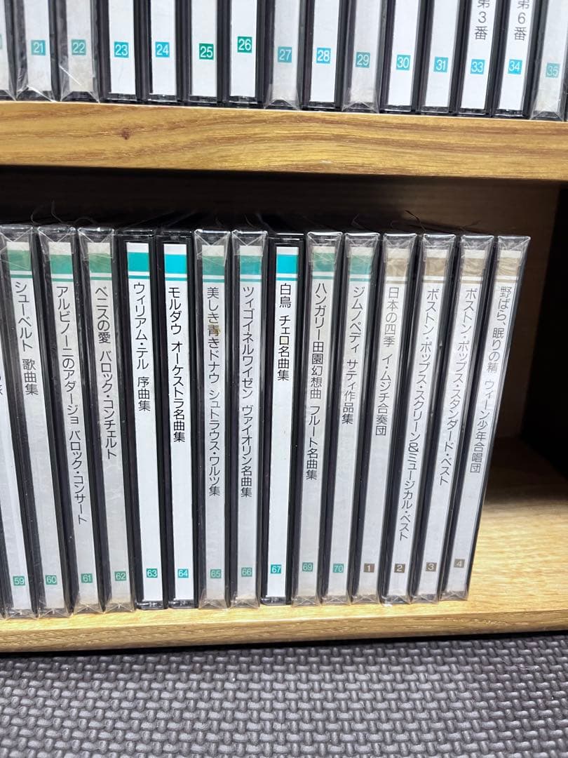 セール★クラシック名曲★PHILIPS CD 木製ラック付き
