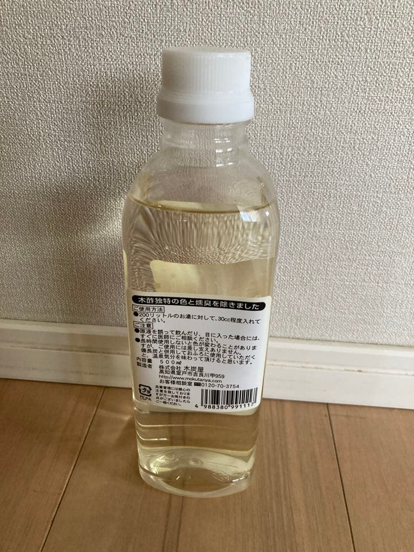 【新品・未開封】木炭屋　木酢液クリア　500ml