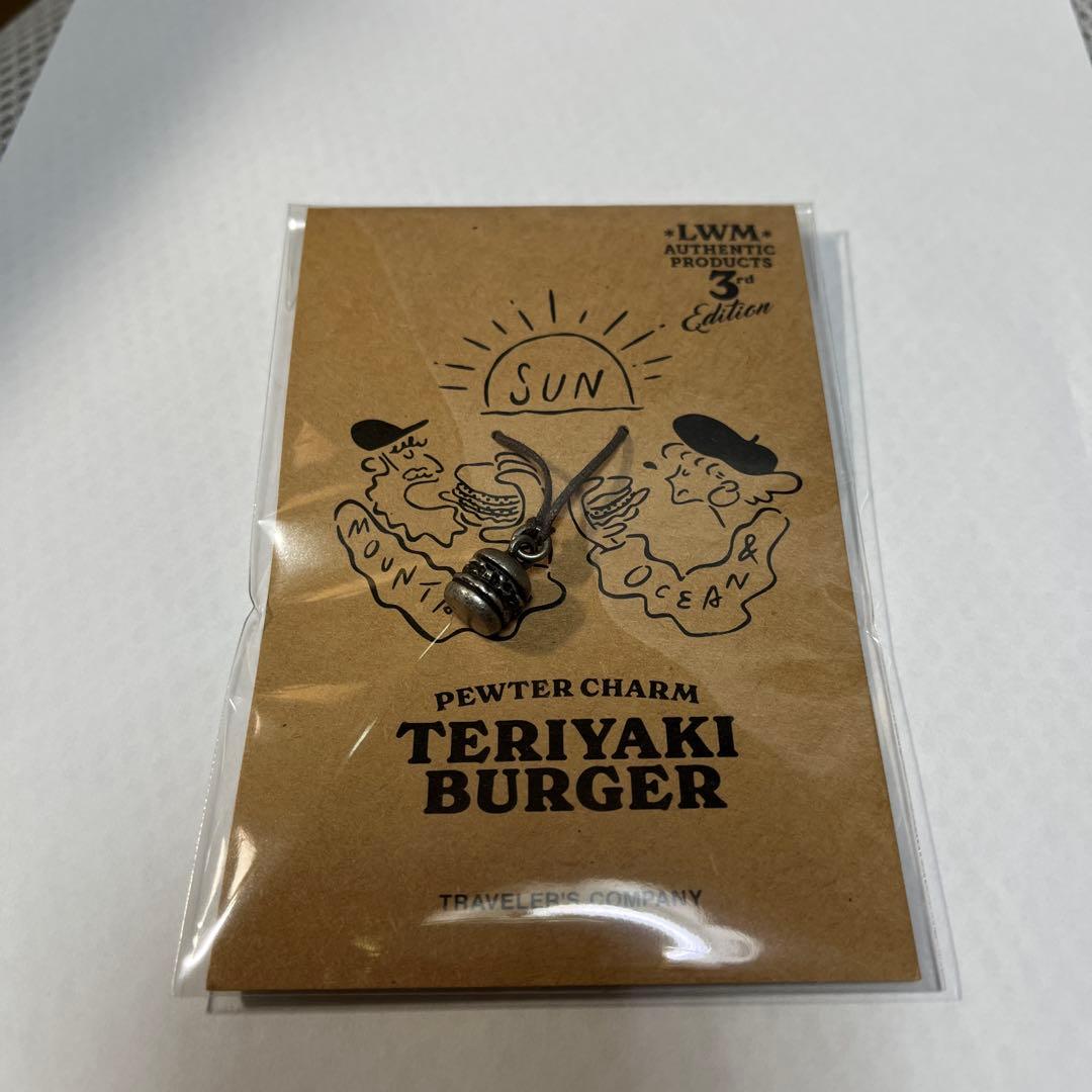 トラベラーズノート×モスバーガー　限定ピューターチャーム　ペンホルダー、リフィル