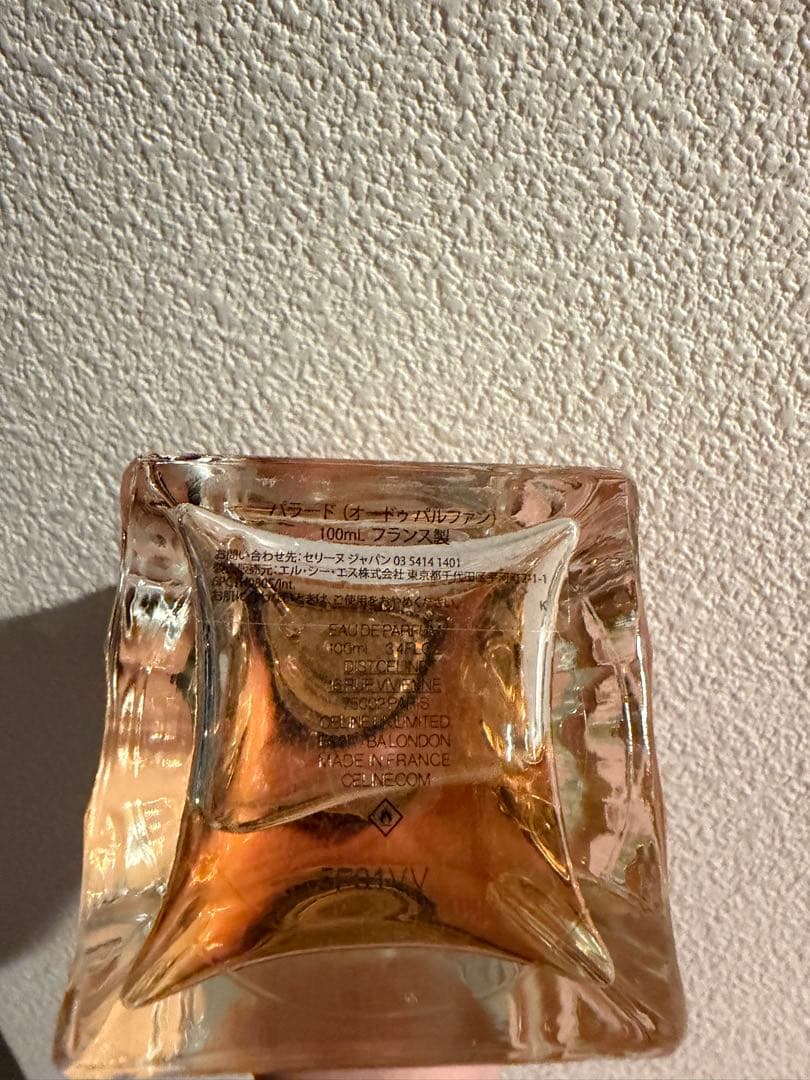 CELINE PARADE パラード　オードパルファム 100ML