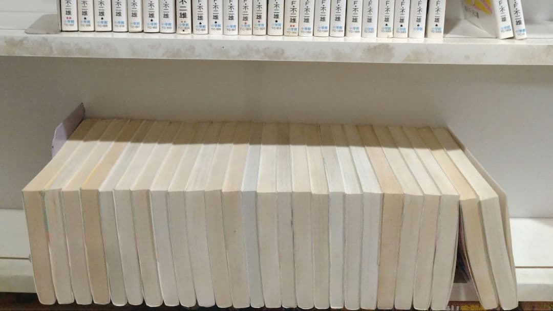 ドラえもん　全45巻+6巻+0巻　藤子・ F ・不二雄