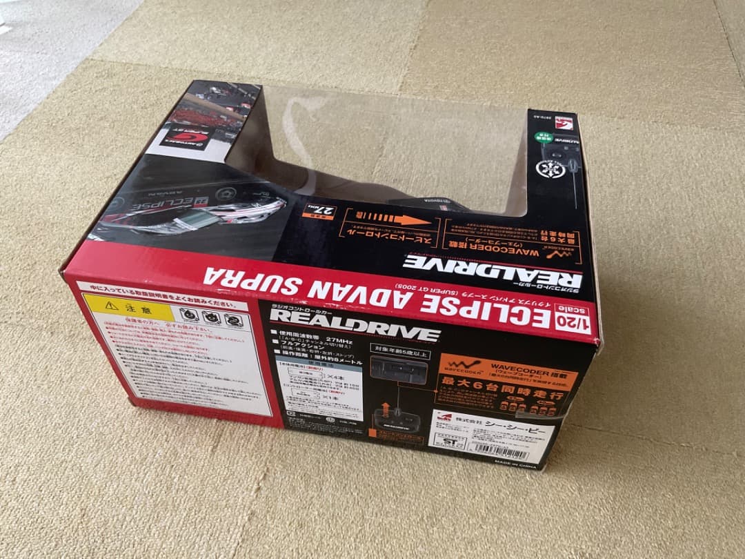 REALDRIVE ECLIPSE ADVAN SUPRA（未開封新品）