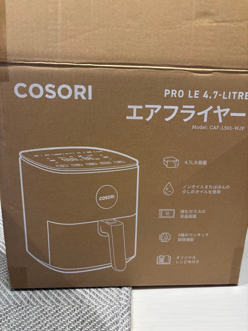 COSORI ノンフライヤー 4.7Lエアフライヤー
