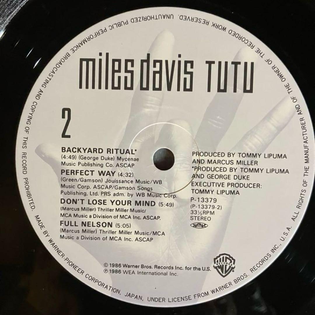 国内盤 マイルス・デイヴィス Tutu LPレコード