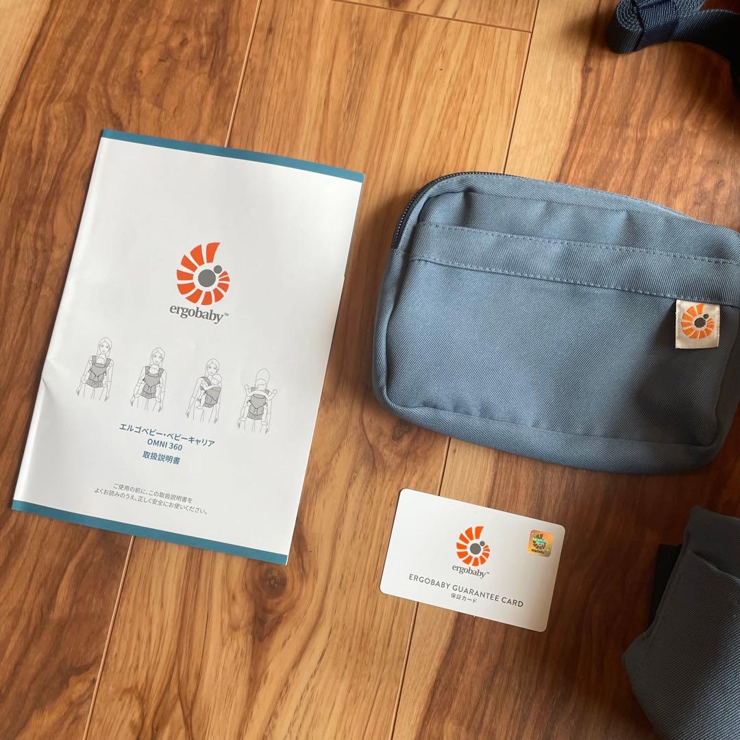 【美品】エルゴ 抱っこ紐 ergobaby OMNI 360