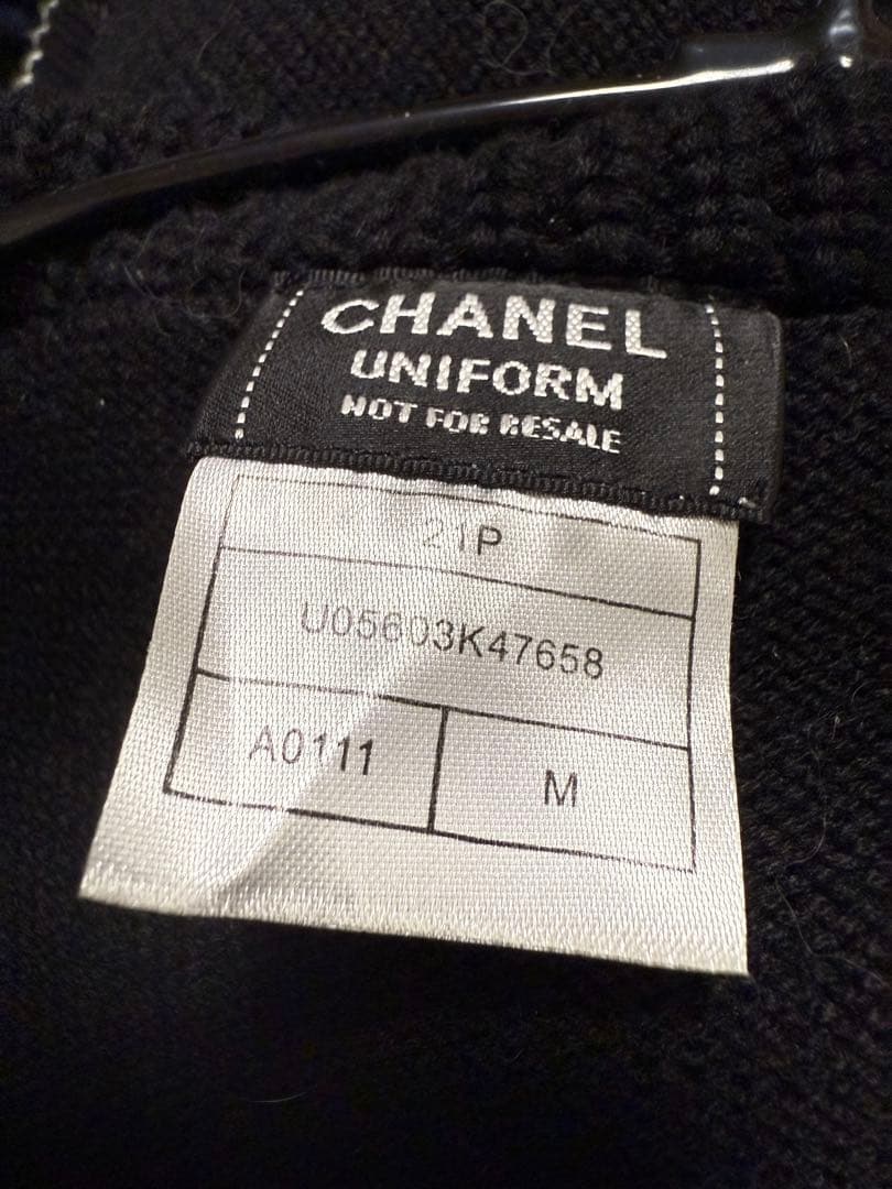 CHANEL スタッフ専用 ココマーク ロゴ入り セーラーカーディガン M