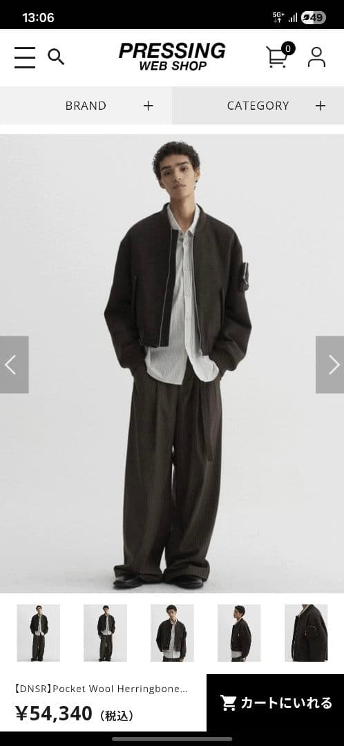 ジャケット・アウター DNSR Pocket Wool Herringbone MA-1