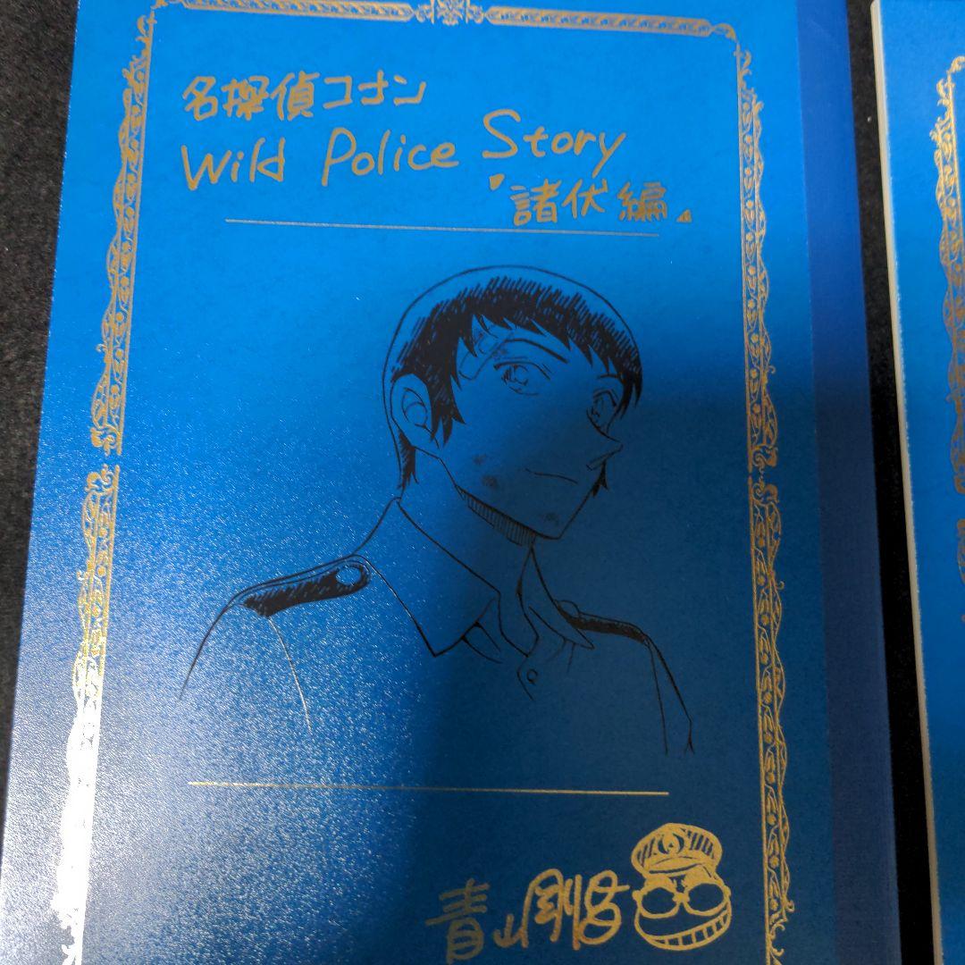 名探偵コナン　警察学校編　ネームノートセット