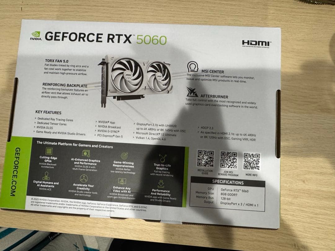 【最終値下げ】MSI GeForce RTX 5060 8G